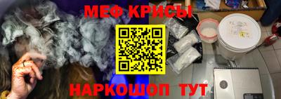 spice Свободный