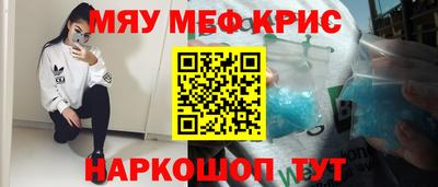 spice Свободный