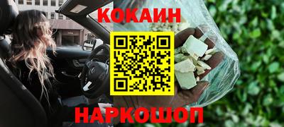 spice Свободный