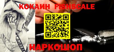 spice Свободный