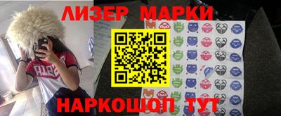 кристаллы Северобайкальск