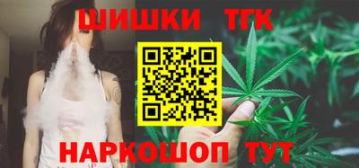 spice Свободный
