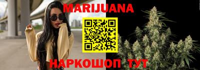 кристаллы Северобайкальск