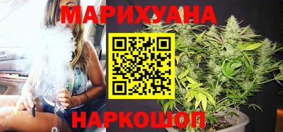 кристаллы Северобайкальск