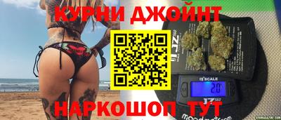 spice Свободный