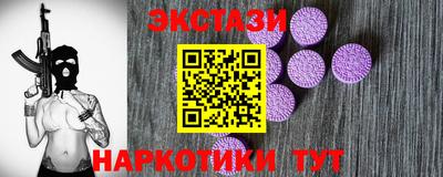spice Свободный