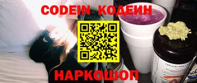 кристаллы Северобайкальск