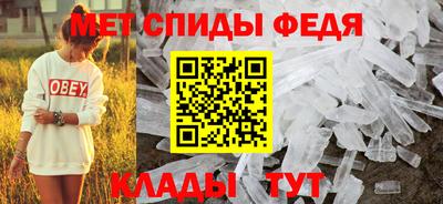 соль курить ск Севастополь