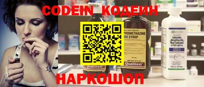 spice Свободный