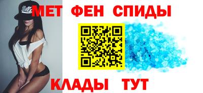 кристаллы Северобайкальск
