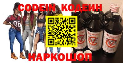 кристаллы Северобайкальск