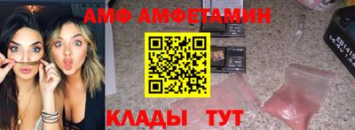 spice Свободный