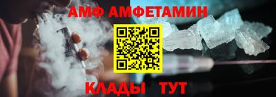spice Свободный